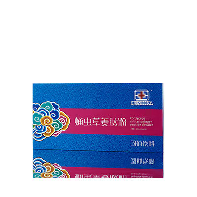 北川调经养气汤