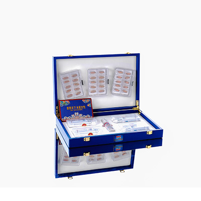 北川爱芯回春综合版